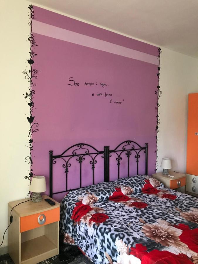 Bed and Breakfast Il Girasole Crotone Zewnętrze zdjęcie